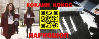 ALPHA-PVP Можайск