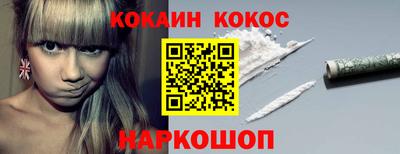 винт Моздок