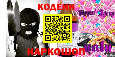 альфа пвп VHQ Можга
