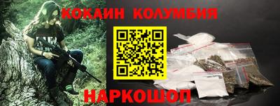 альфа пвп VHQ Можга