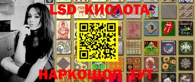 ALPHA-PVP Можайск