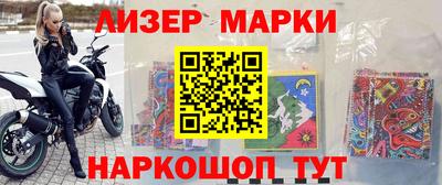 ALPHA-PVP Можайск