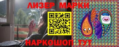 ALPHA-PVP Можайск