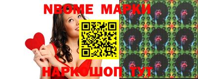ешки Нарткала