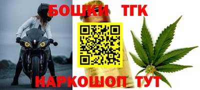 ALPHA-PVP Можайск