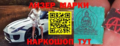 винт Моздок