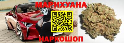 альфа пвп VHQ Можга