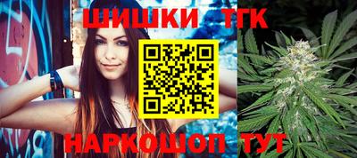 альфа пвп VHQ Можга