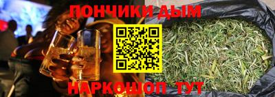 винт Моздок
