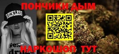 ALPHA-PVP Можайск