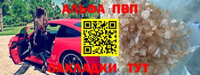 COCAINE Наро-Фоминск