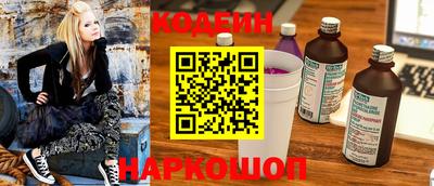 винт Моздок