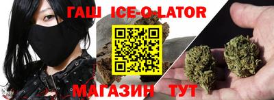 альфа пвп VHQ Можга