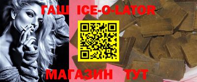 ALPHA-PVP Можайск