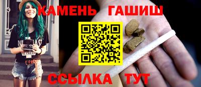 винт Моздок