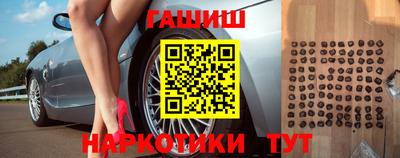 альфа пвп VHQ Можга