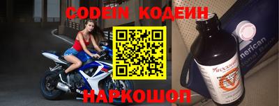 альфа пвп VHQ Можга