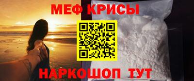 альфа пвп VHQ Можга