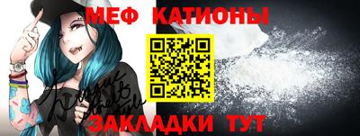 альфа пвп VHQ Можга