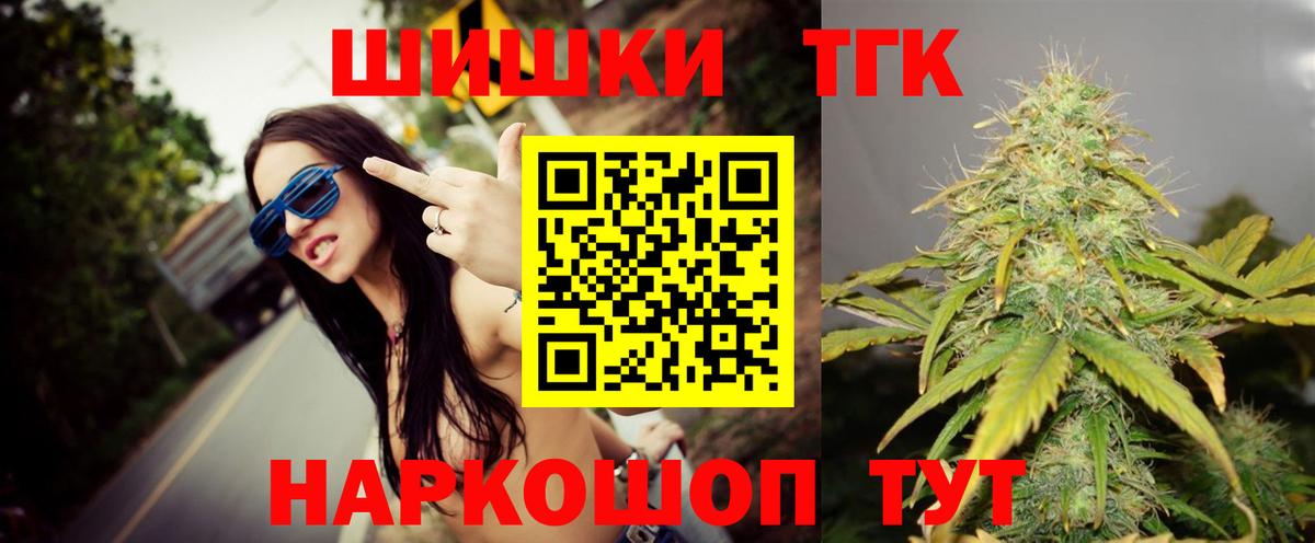 Канабис VHQ Топки